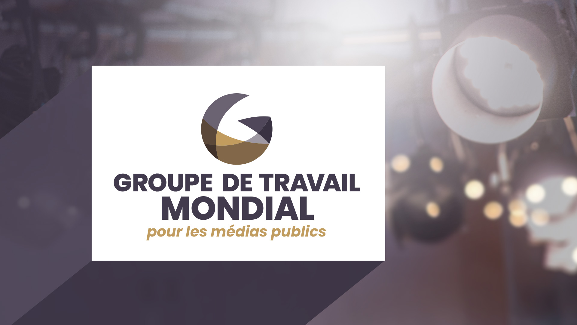 Norbert Himmler, de la ZDF, succède à Catherine Tait, de CBC/Radio